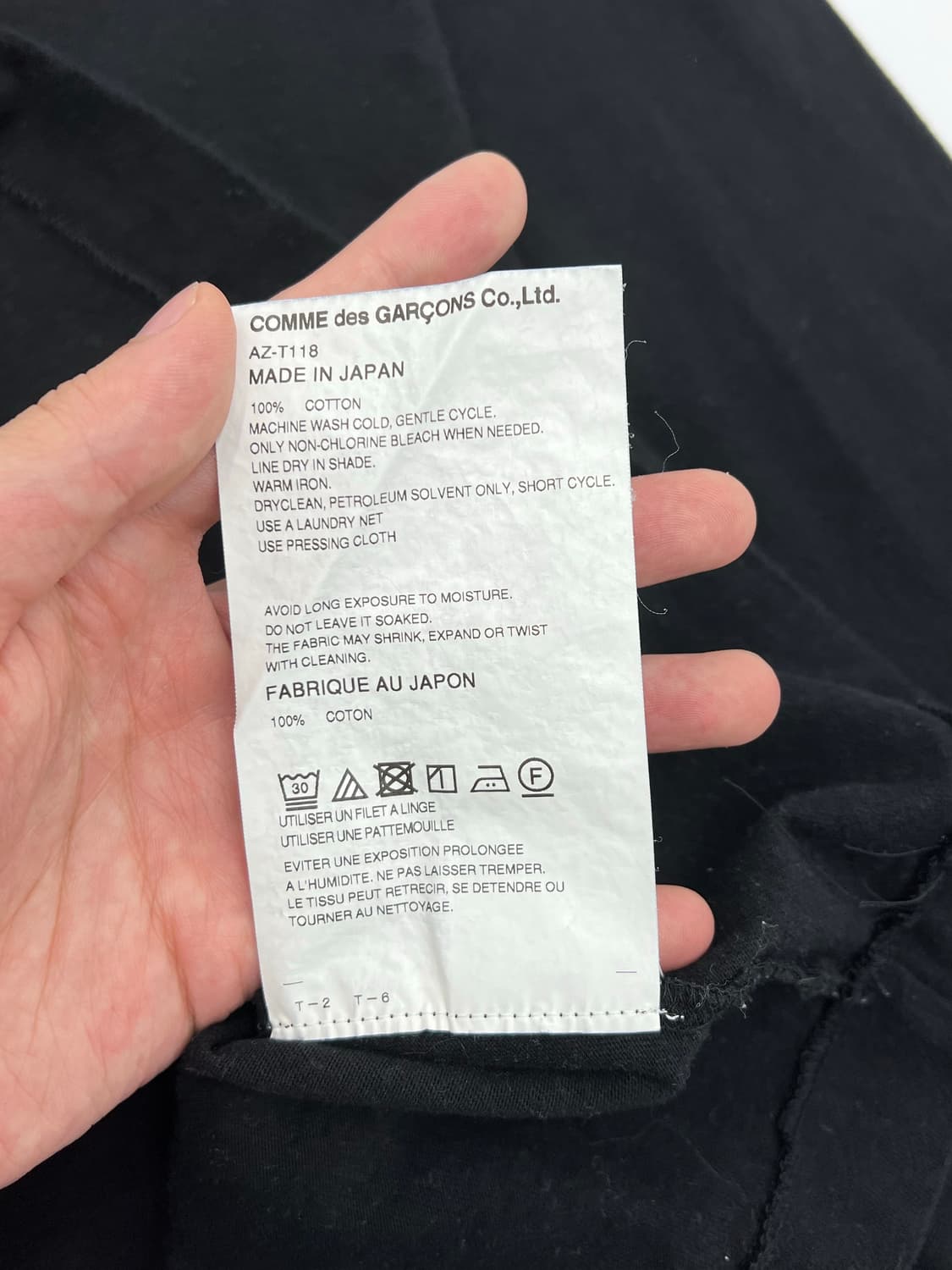 꼼데가르송 레드 와펜 긴팔티셔츠 상품이미지7