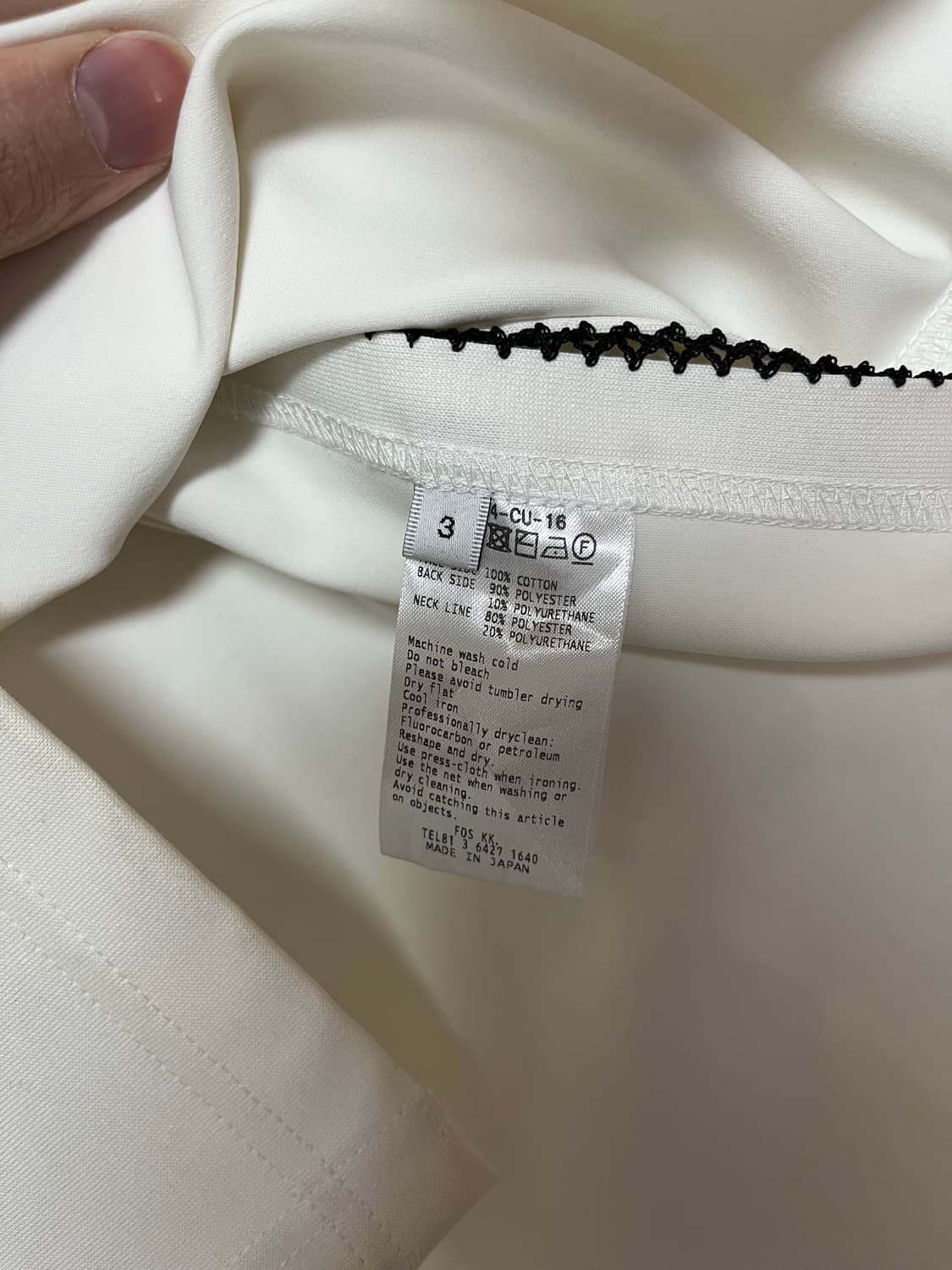 Fumito Ganryu 후미토 간류 긴팔 티셔츠 상품이미지7