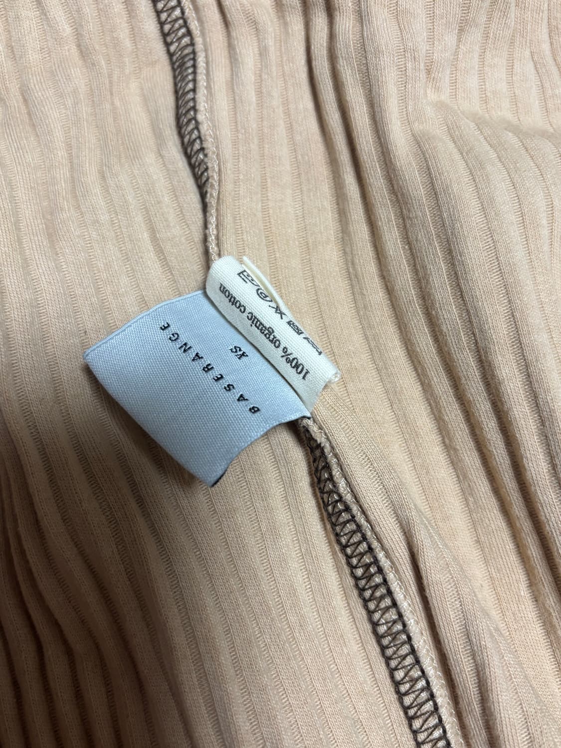 베이스레인지 랩스커트 xs 상품이미지2