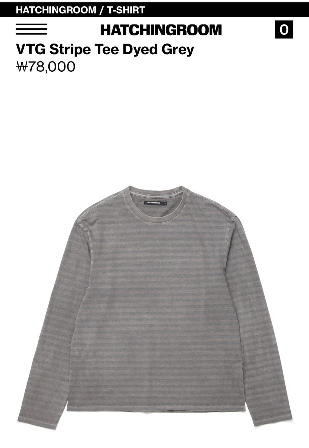 해칭룸 VTG Stripe Tee Dyed Grey 2사이즈 상품이미지1