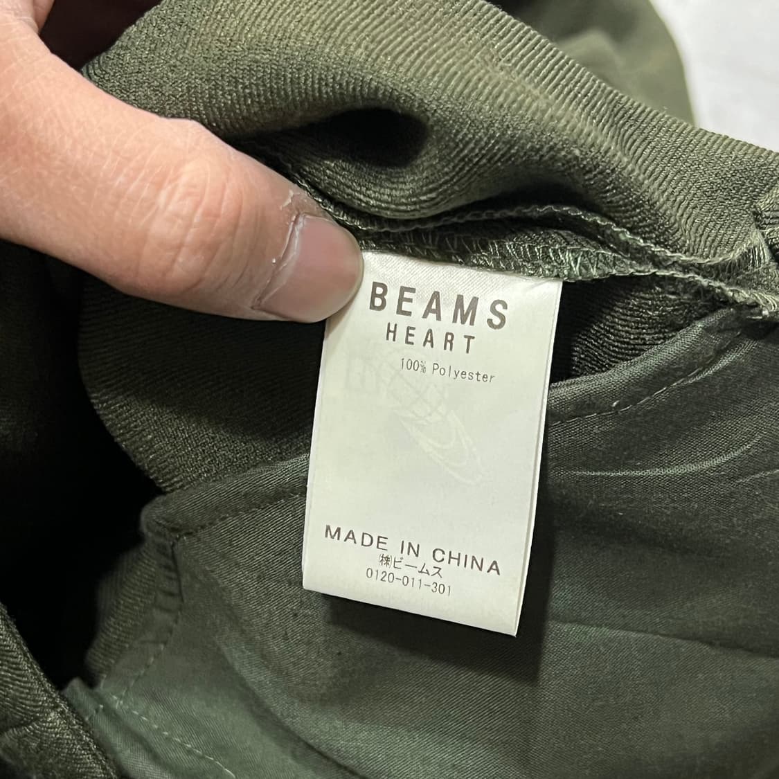  빔즈 점프수트 y15118 상품이미지8