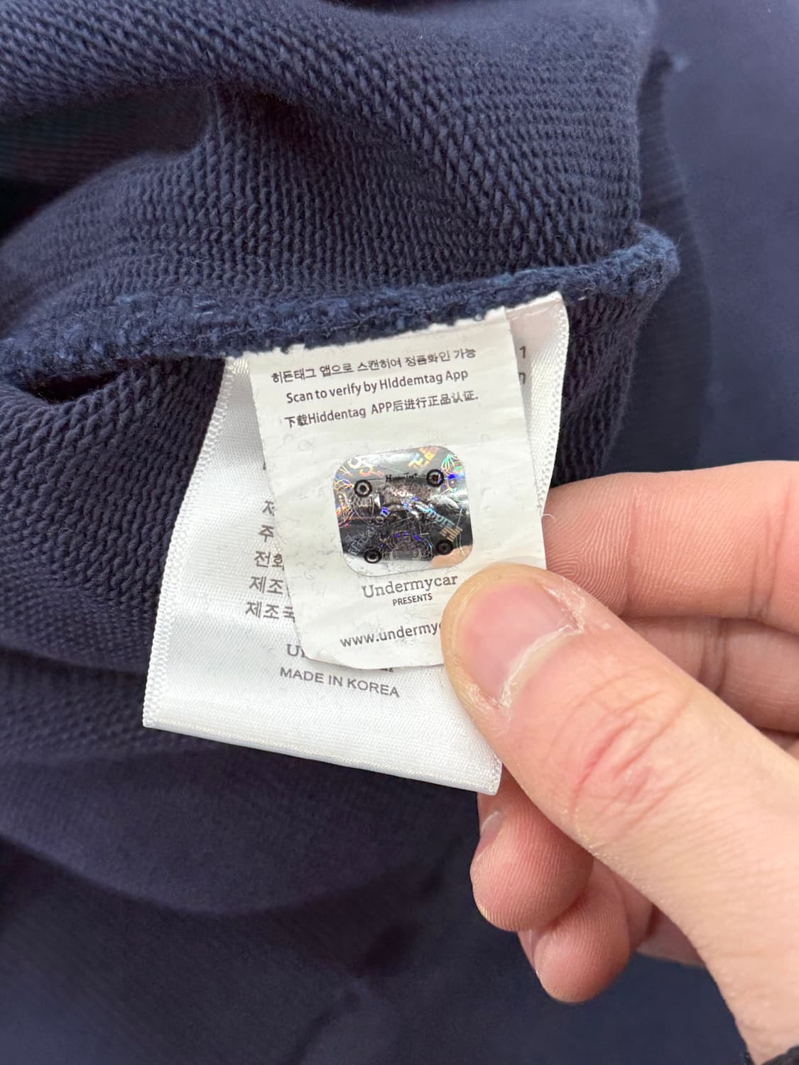 언더마이카 퍼디션 오피디언 에프터 미드나잇 후디 상품이미지8