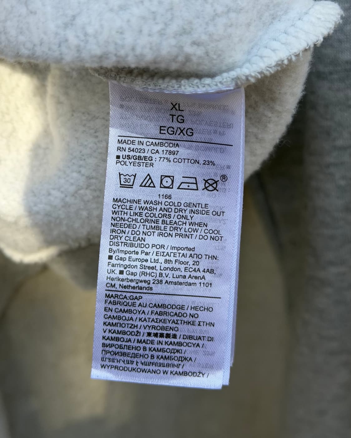 GAP athletic sweat shirt 상품이미지6