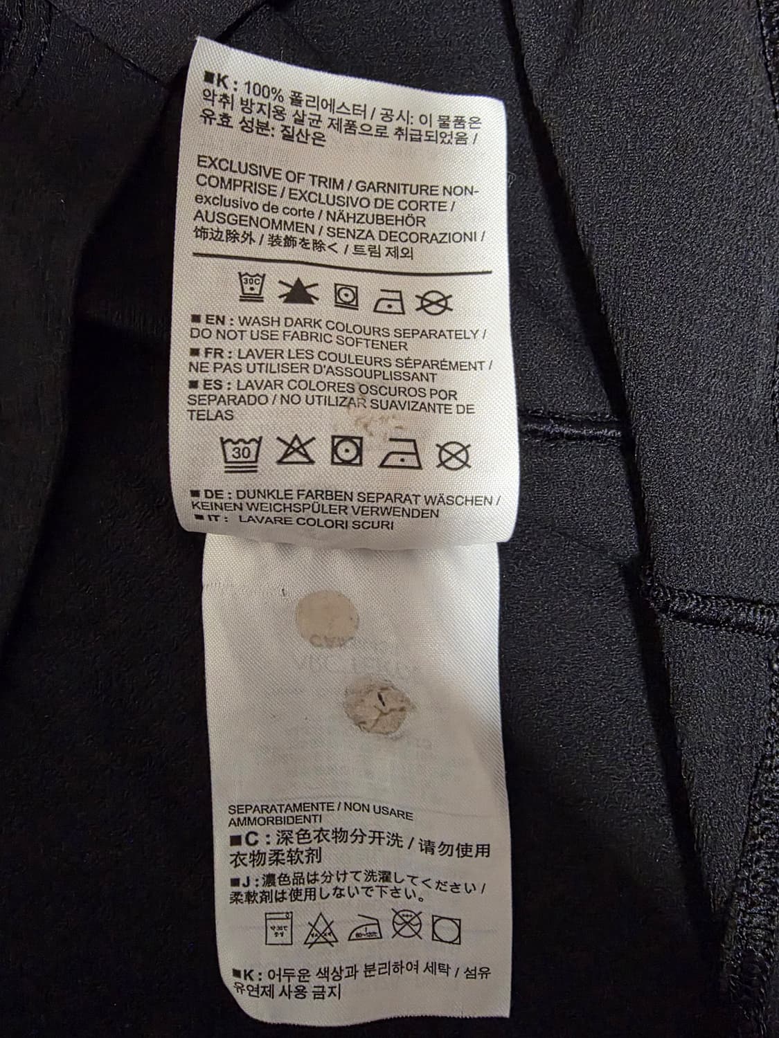 아크테릭스 코막 SS Crew Black M/M (SS22)
 상품이미지5