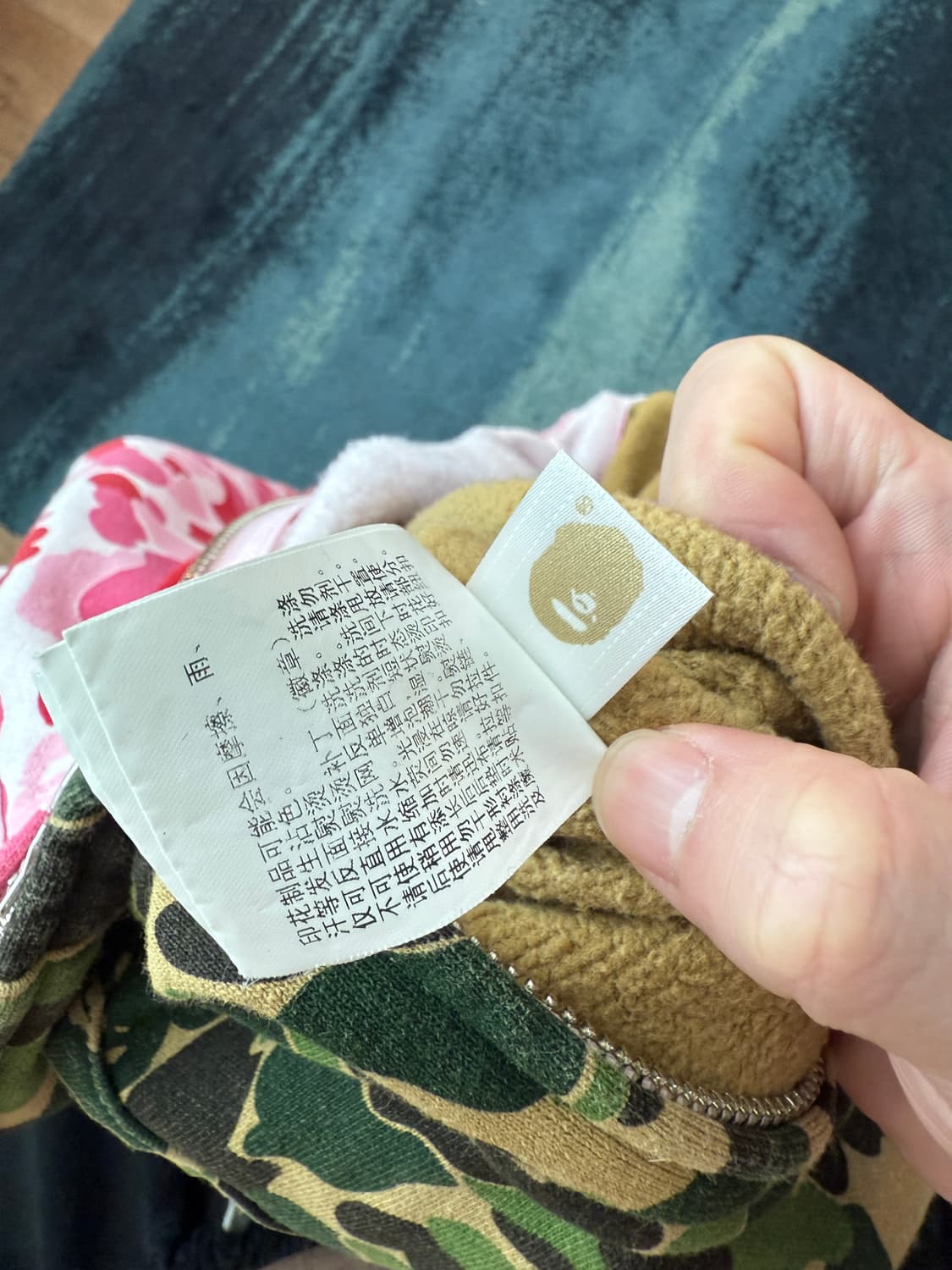 베이프 121 ABC 카모 세퍼레이트 샤크 풀 집 후드 핑크 그린 상품이미지7