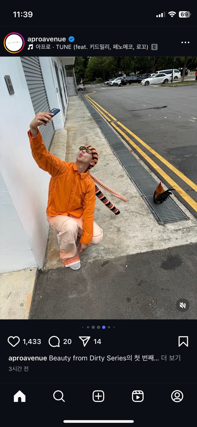 유니클로 마르니 캐시미어 머플러 상품이미지2