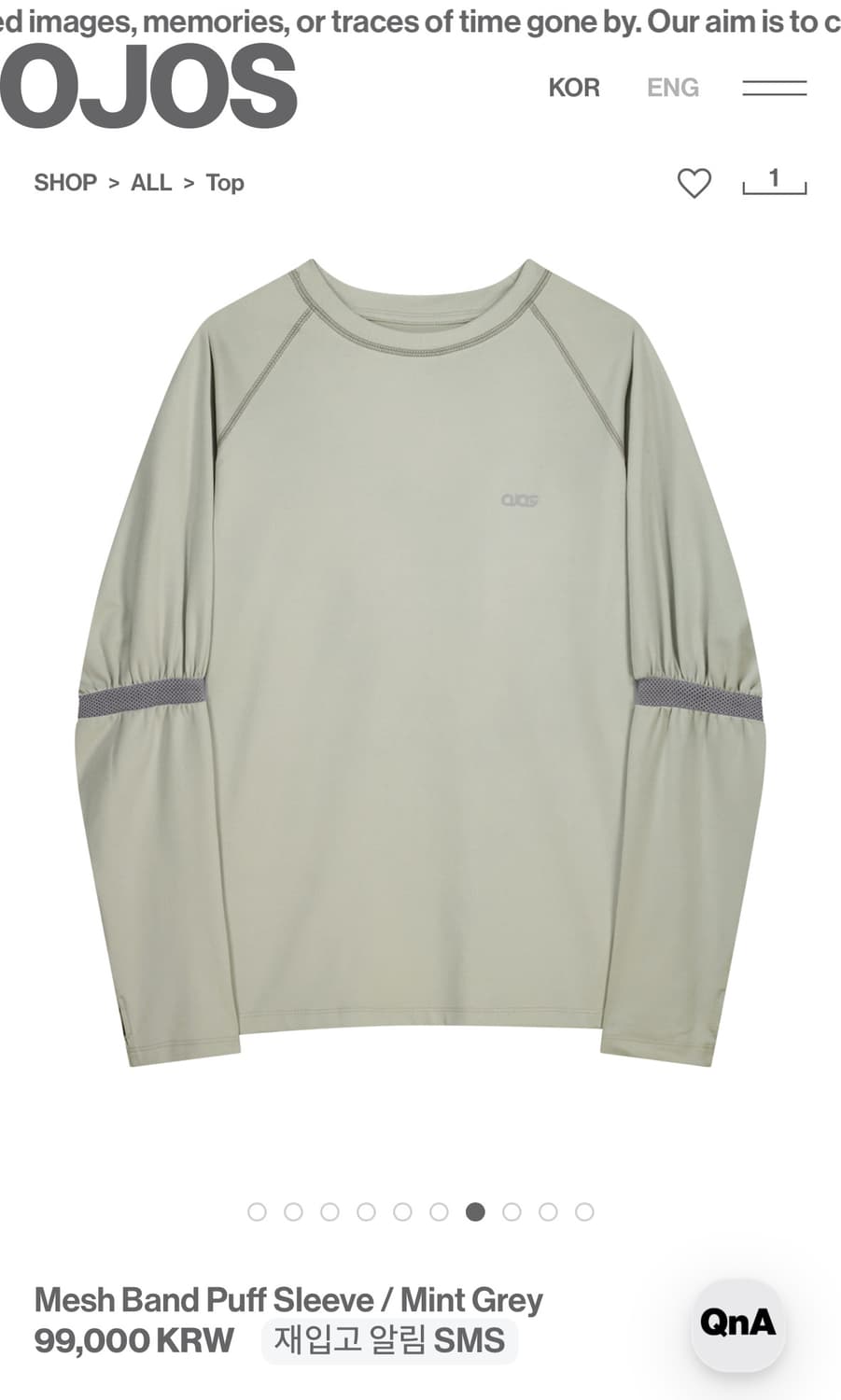 오호스 롱슬리브 Mesh Band Puff Sleeve 1사이즈 상품이미지1