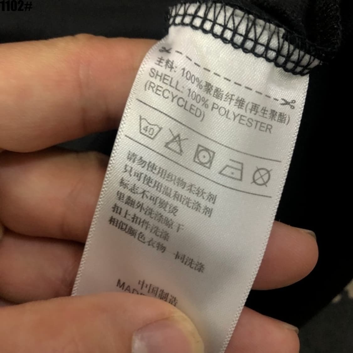 아디다스 사이드버튼 져지집업 상품이미지7