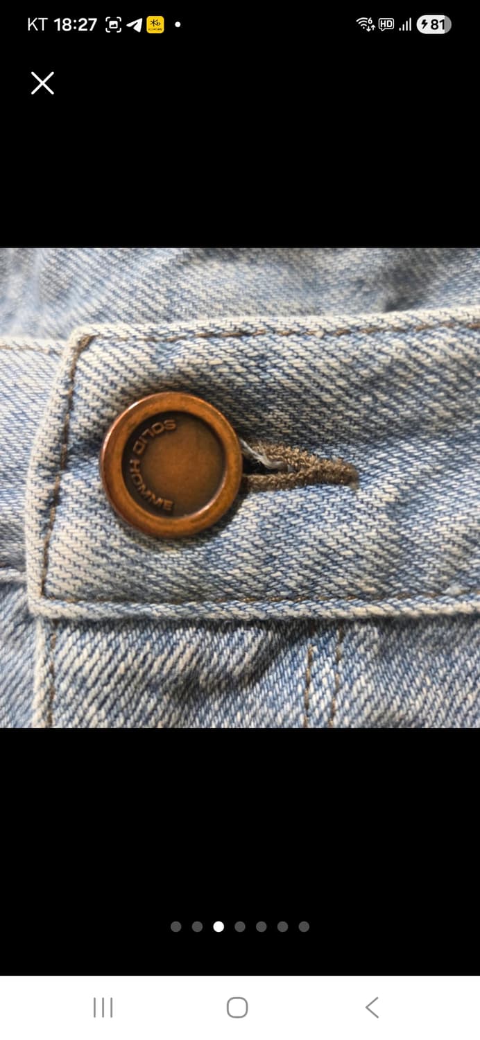 솔리드옴므 연청 투톤 데님 상품이미지3