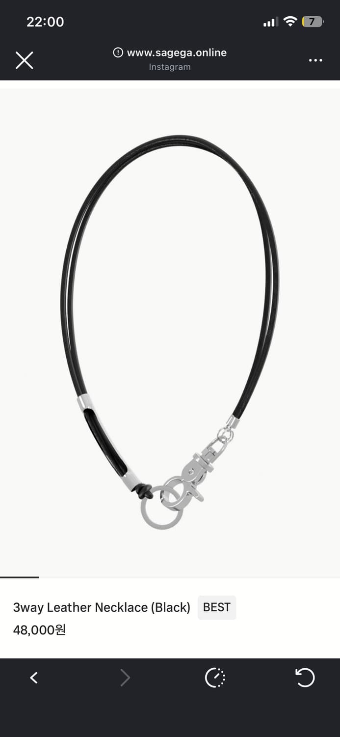 Sagegasage 3way leather necklace black 상품이미지1