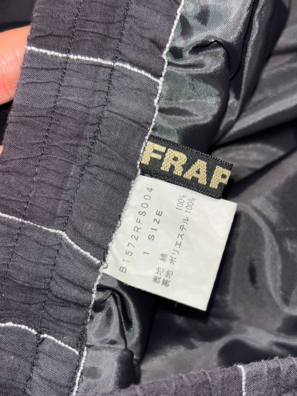 Frapbois 비대칭 플레어 스커트 상품이미지6