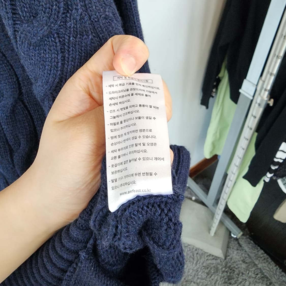 암피스트 네이비 케이블 가디건 상품이미지7