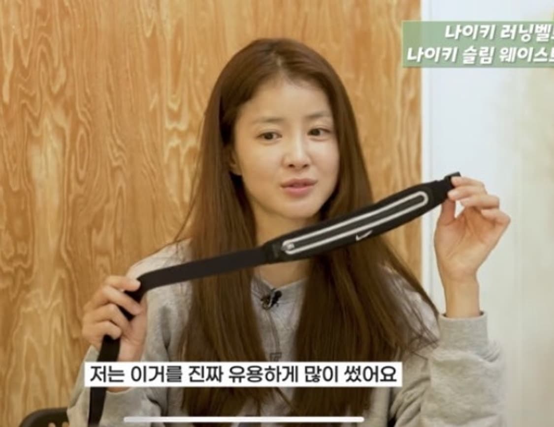 [새상품] 나이키 슬림 웨이스트백 상품이미지2