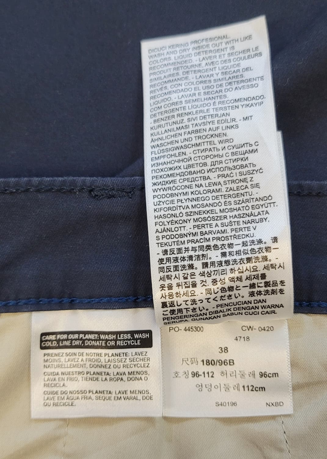 리바이스(Levi's) 코튼 치노하프팬츠(면반바지) 판매 상품이미지8