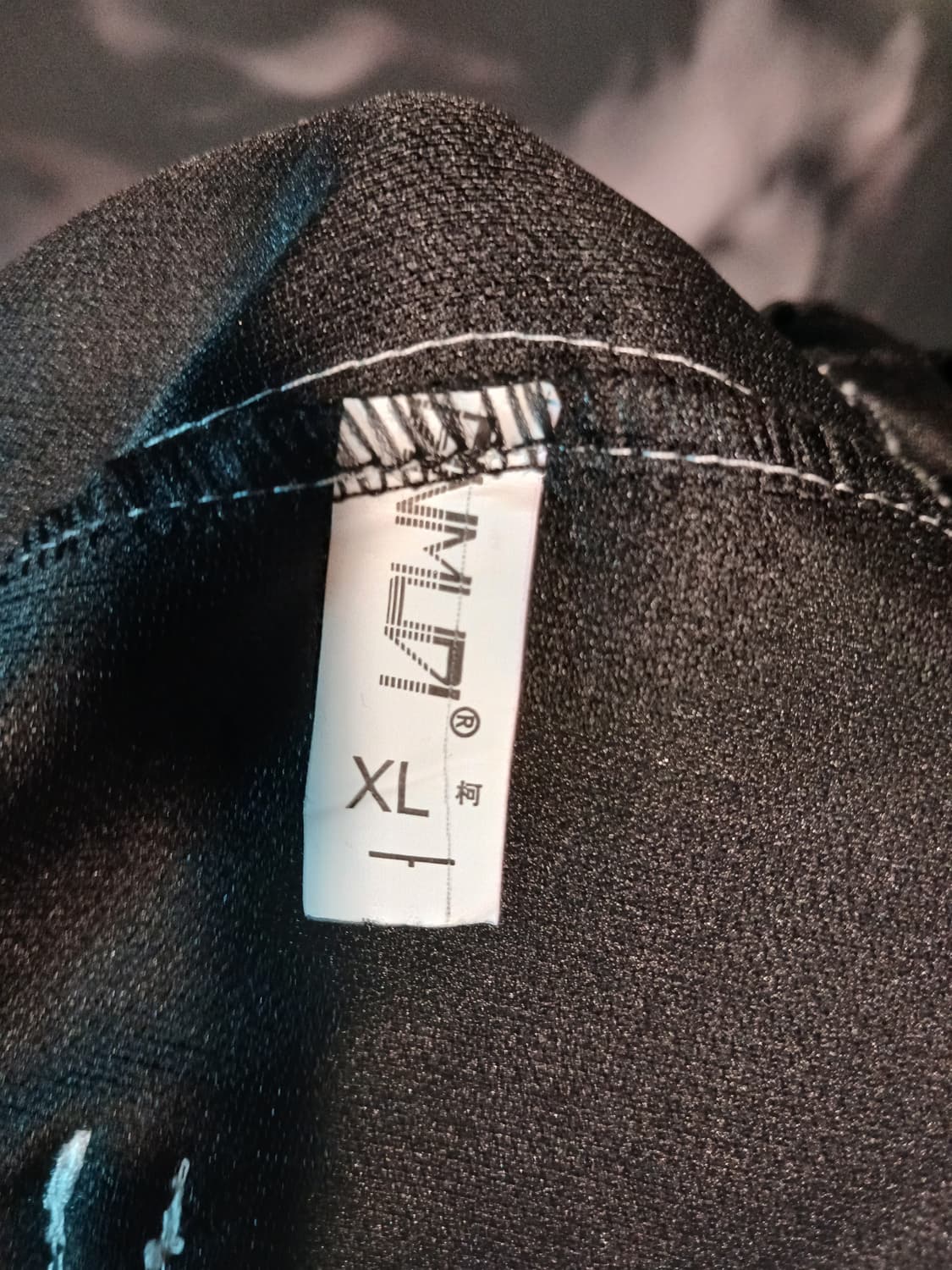 파아카이브 사이드 지퍼 팬트 상품이미지3