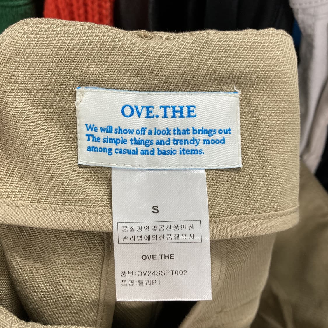 OVE THE 여성 하이웨스트 핀턱 와이드면바지 S 상품이미지4