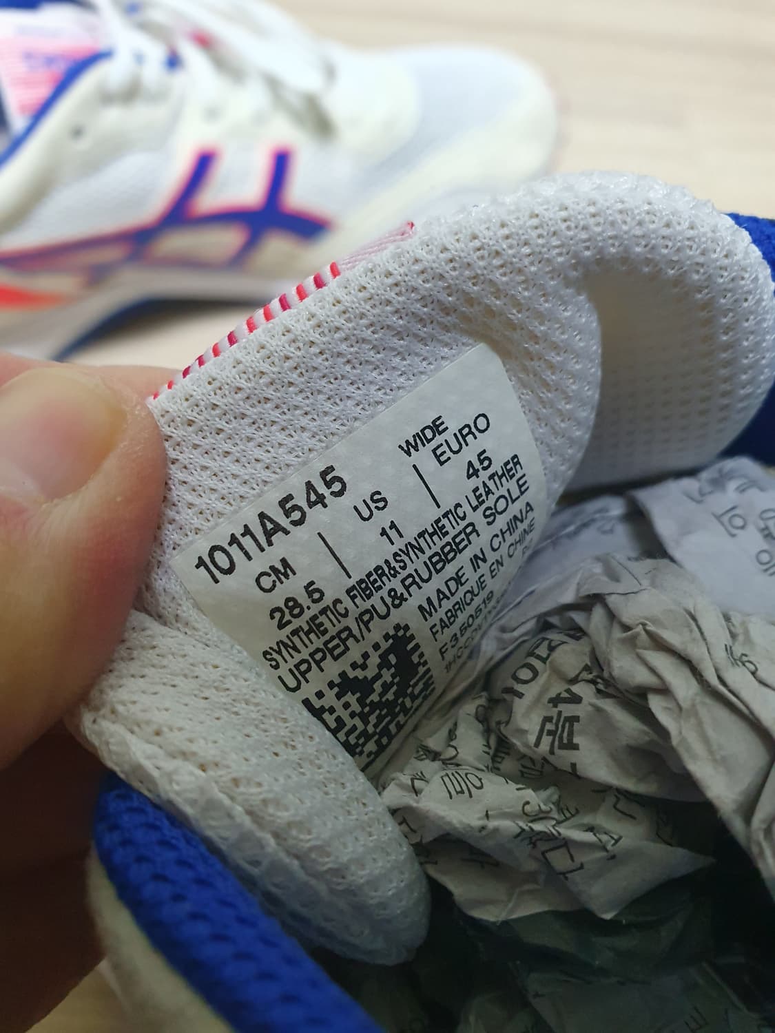 아식스 타사엣지 러닝화 285 상품이미지9