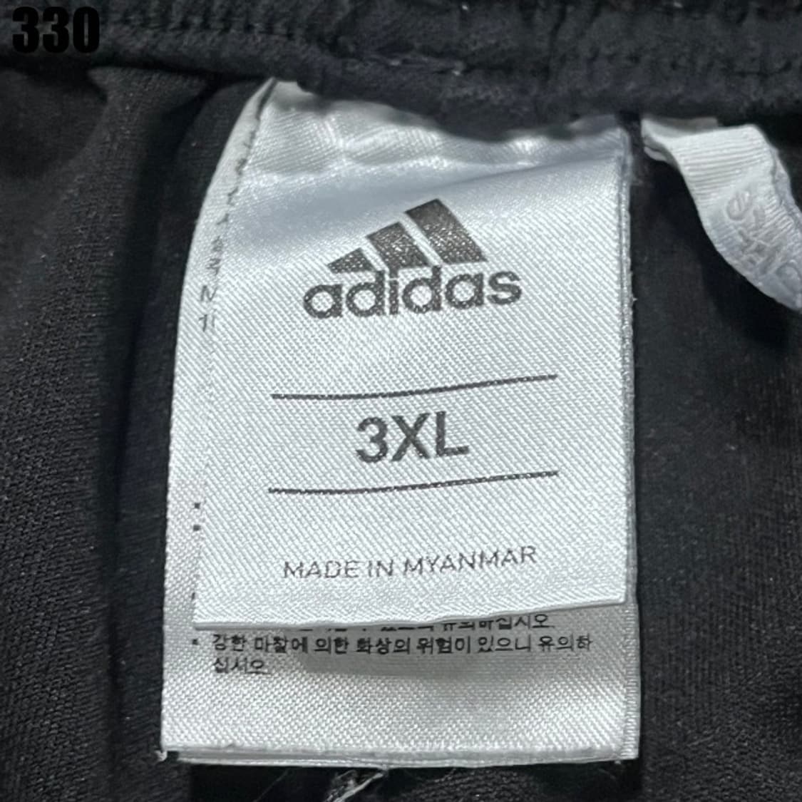 아디다스 반바지 트레이닝  상품이미지2