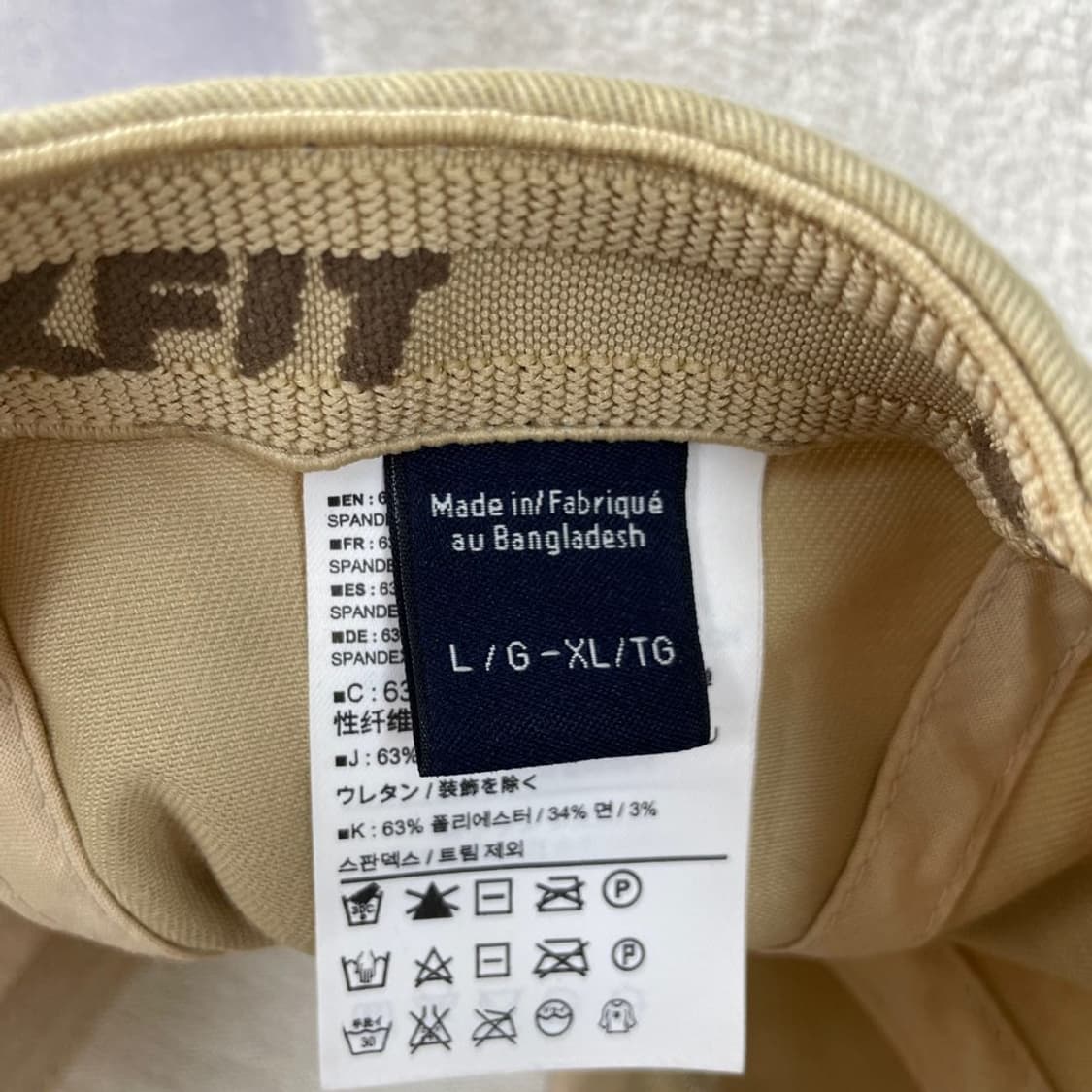 아크테릭스 볼캡 모자 상품이미지4