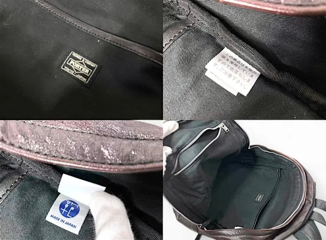 요시다 포터 카프스킨 럭색 백팩 상품이미지5