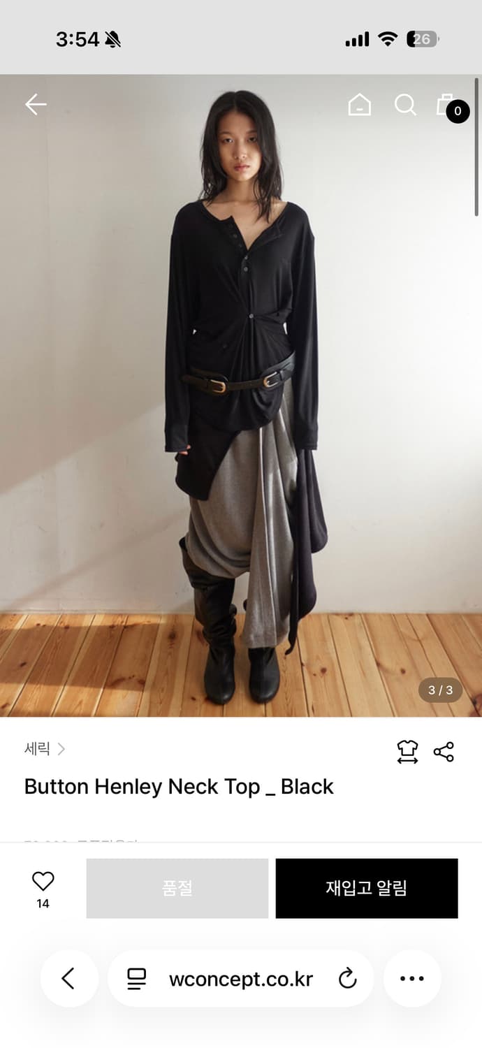 세릭 Button Henley Neck Top _ Black 상품이미지1