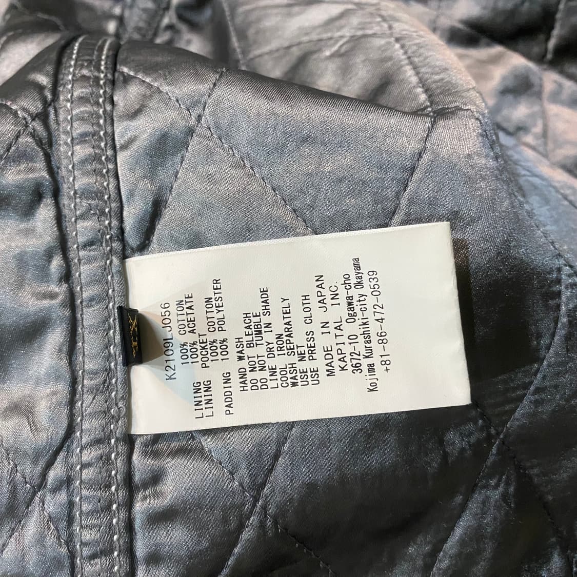 (XL) 캐피탈 데님 워크 자켓 상품이미지10