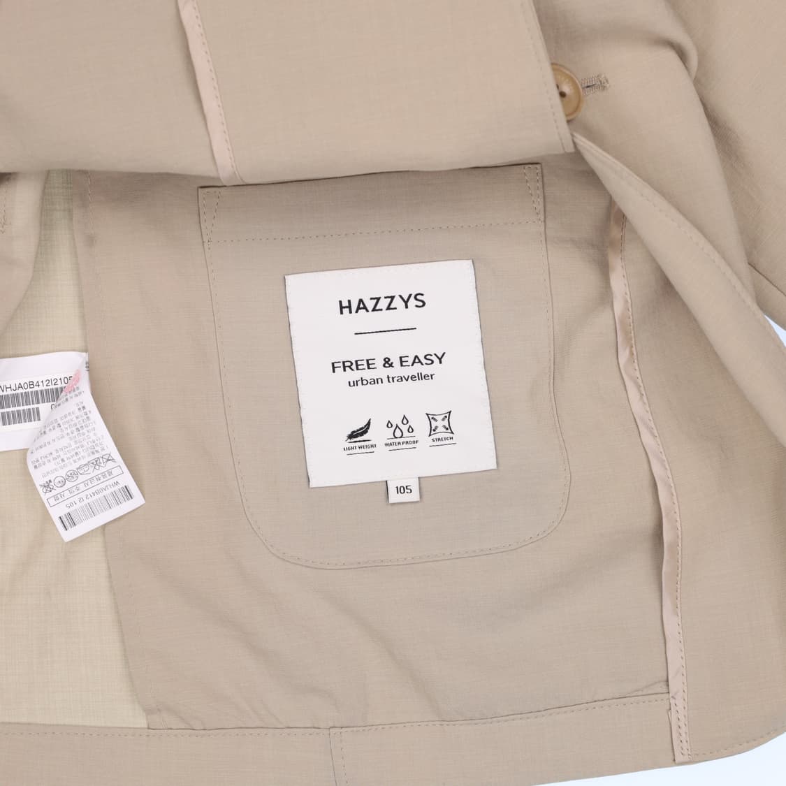 105 헤지스 남성 블레이저 자켓 N7573 상품이미지3