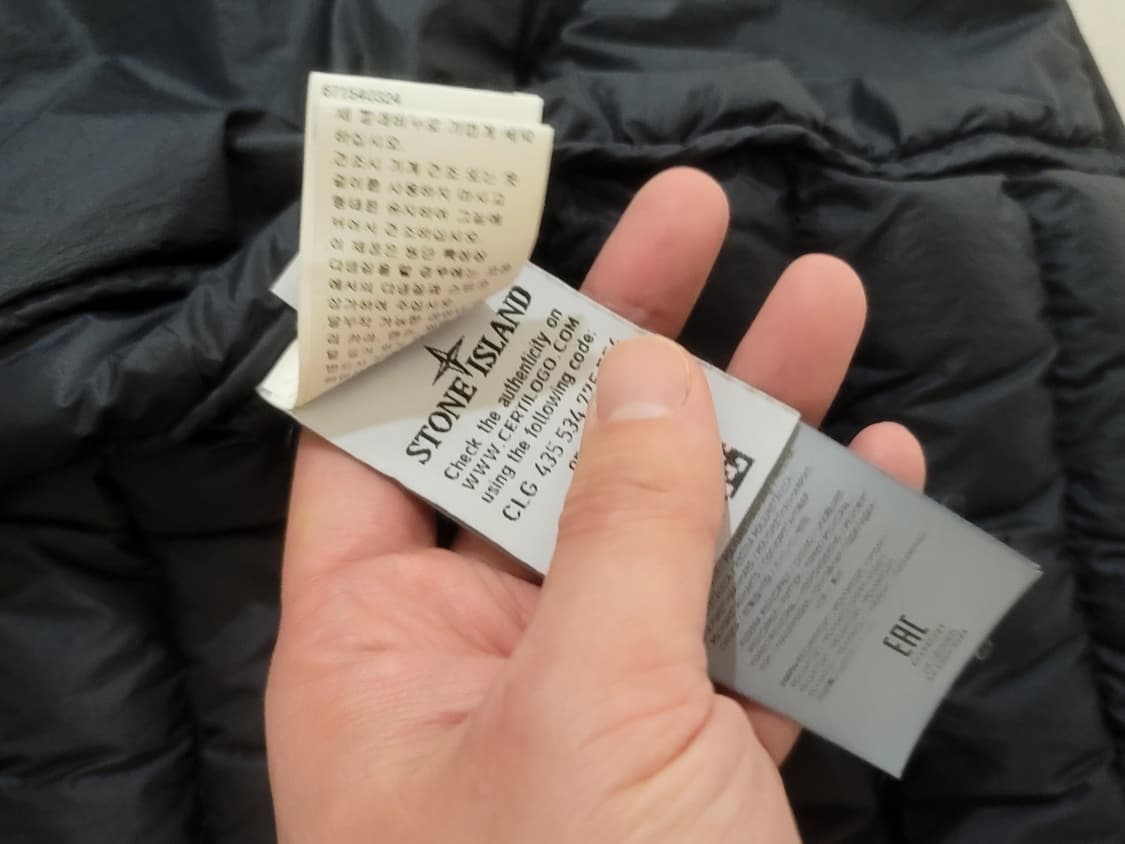 스톤아일랜드 경량패딩 xl 상품이미지8