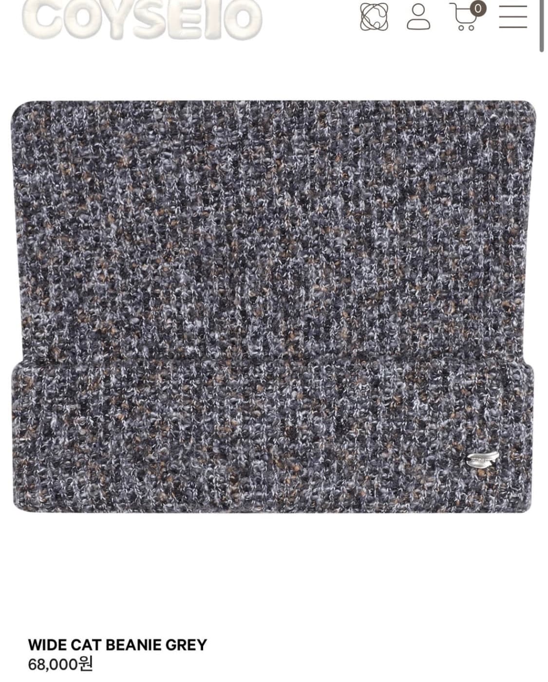 구해요) 코이세이오 캣비니 그레이 상품이미지1