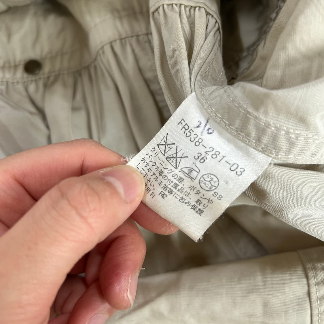 버버리 블루라벨 일본판 정품 코트 s 상품이미지5