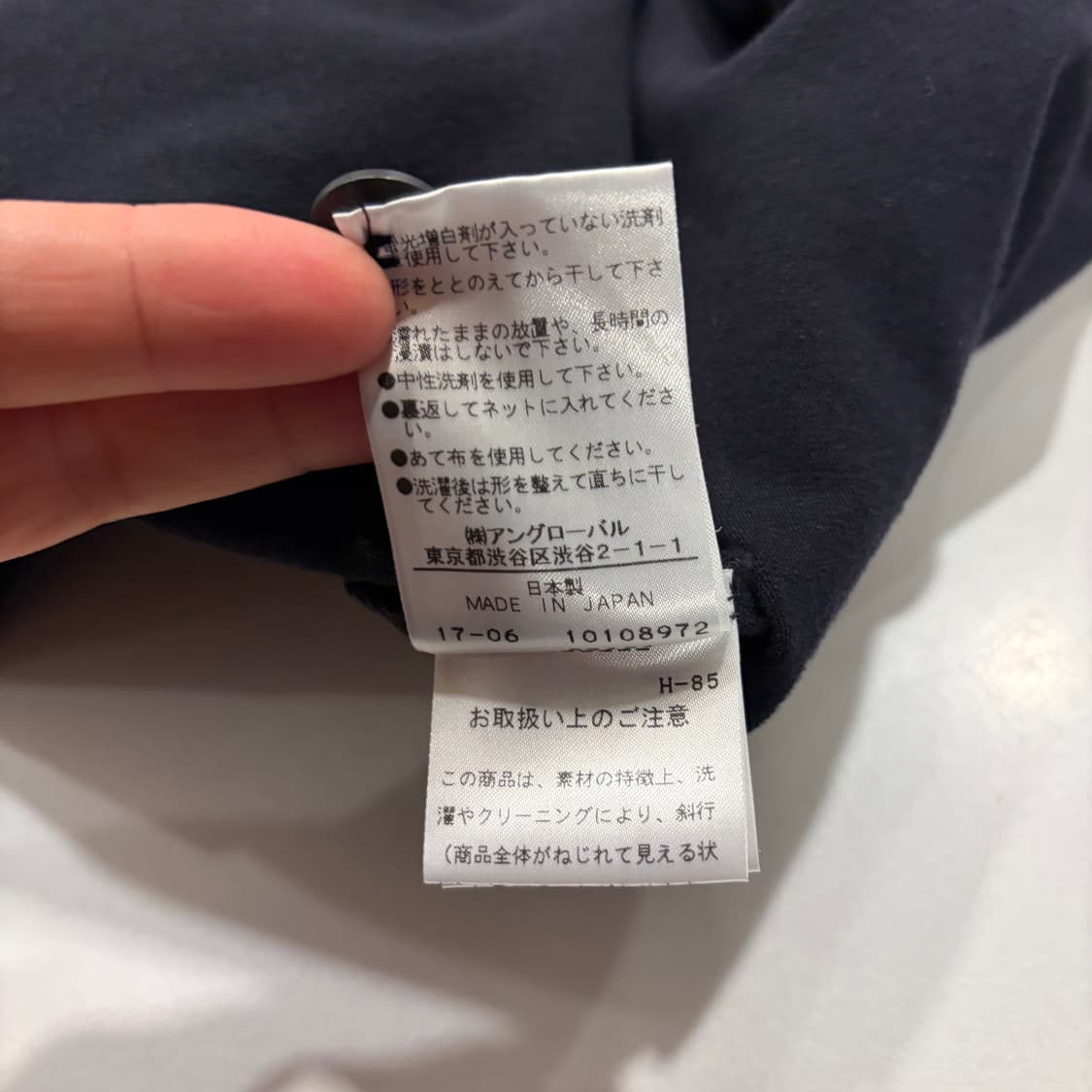 [2] 마가렛호웰 MHL 블랙 롱 코튼 폴로 원피스 C605 상품이미지7