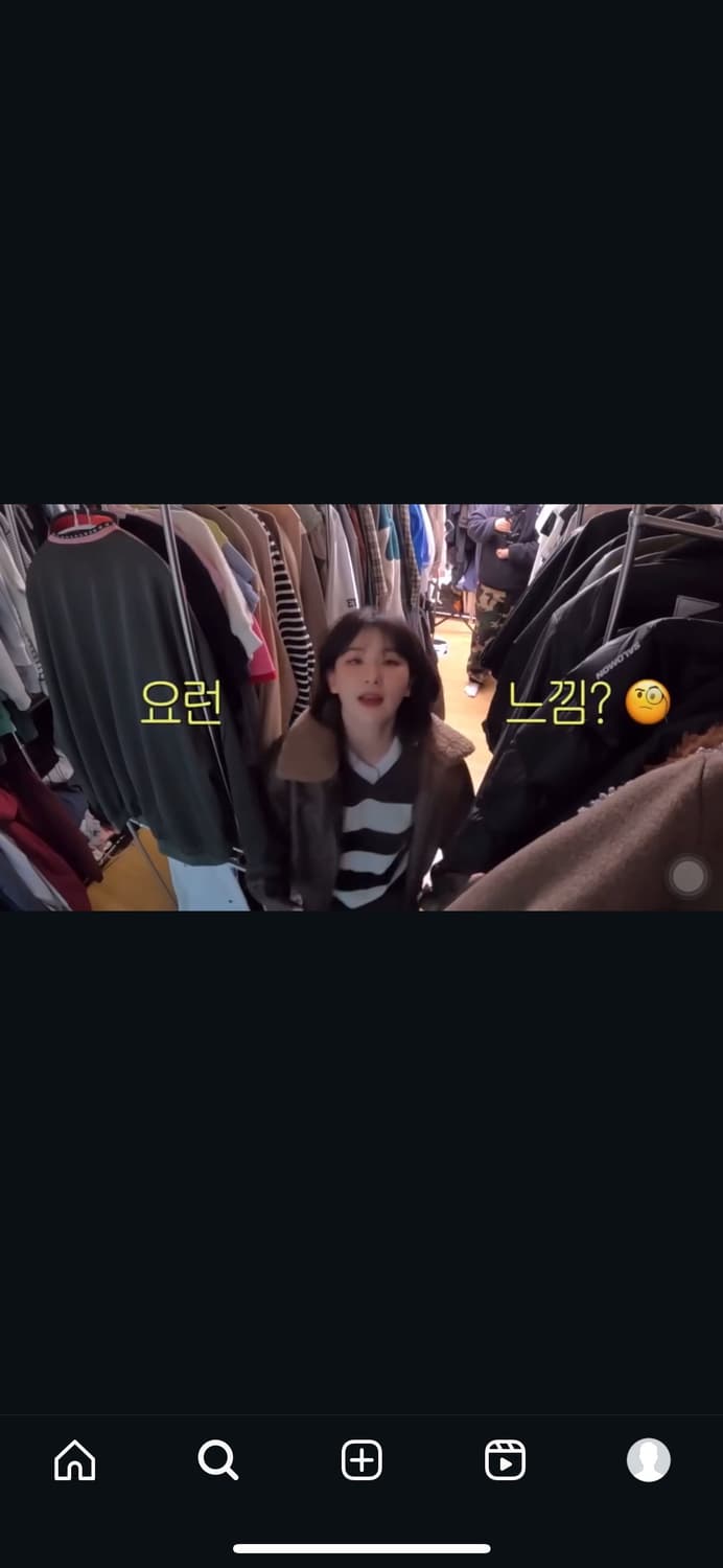 데어드 레더자켓 상품이미지6