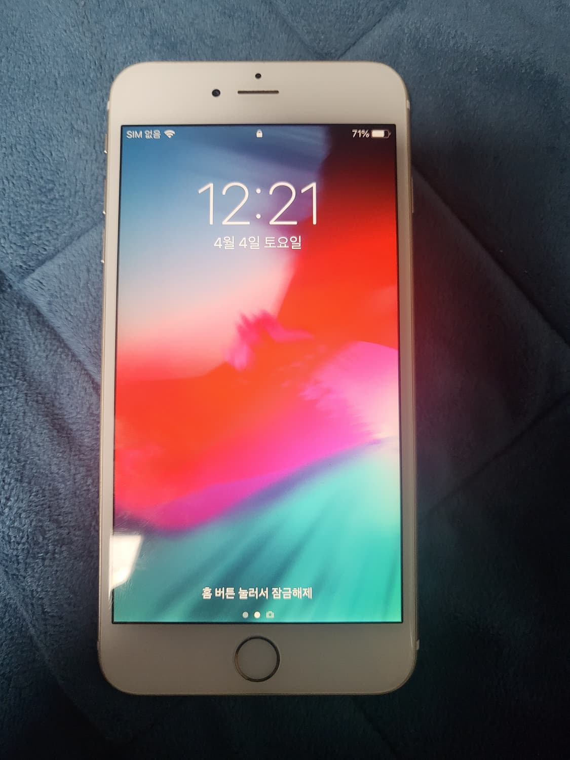 아이폰 6 플러스 판매합니다. 상품이미지1