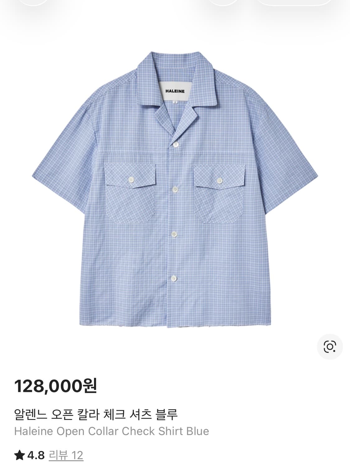 알렌느 오픈 카라 체크 크롭 셔츠 블루 상품이미지1