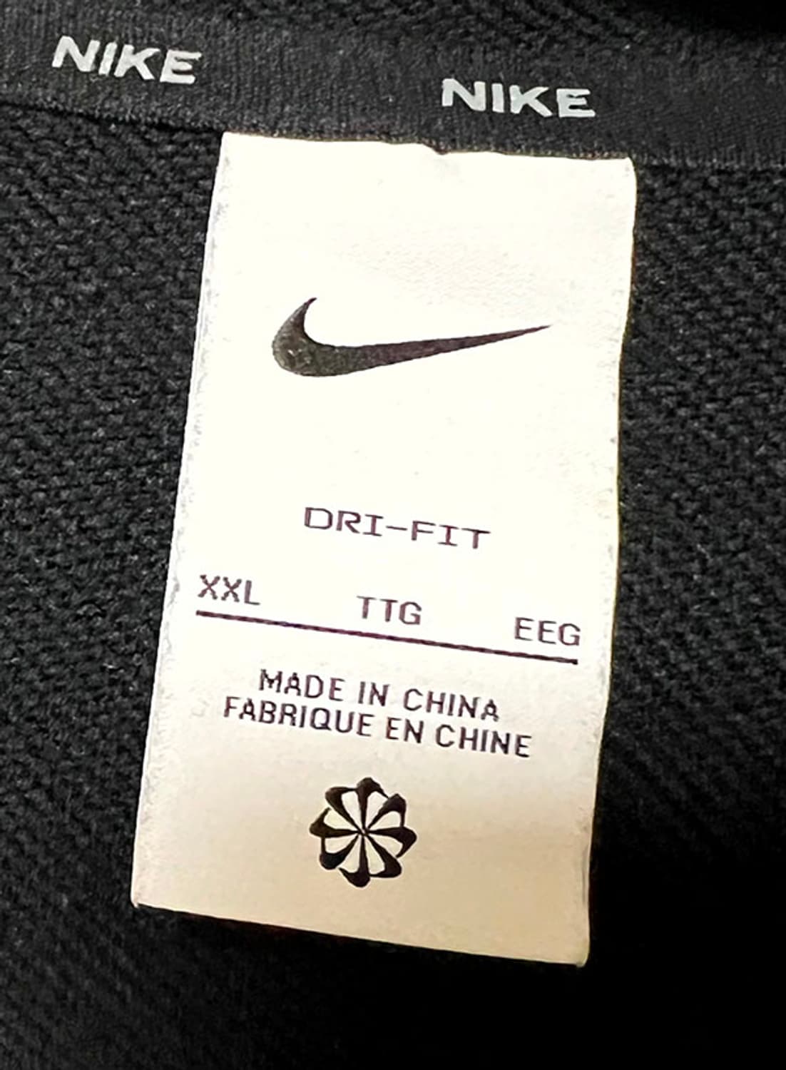 NIKE 나이키 드라이핏 풀집 트레이닝 남자 후디 춘추 XXL 110 상품이미지3