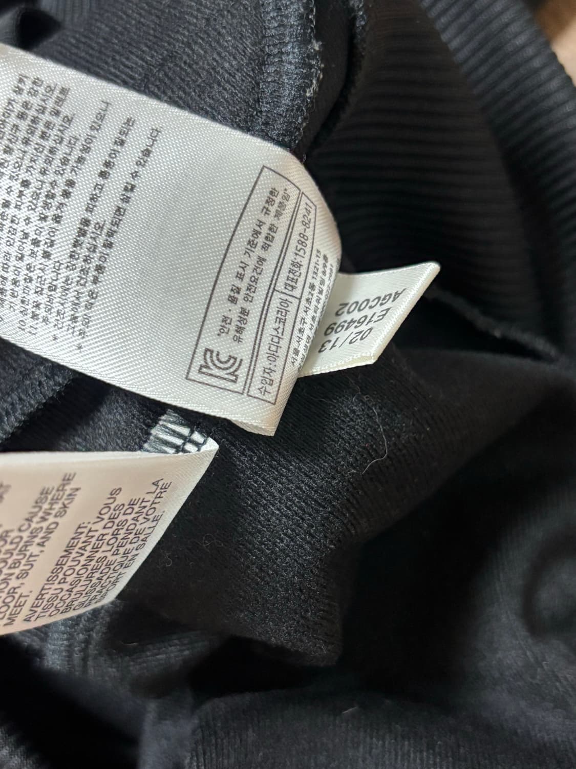 급처) 아디다스 아디 빈티지 제니 져지 블랙 삼선 트랙탑 상품이미지6