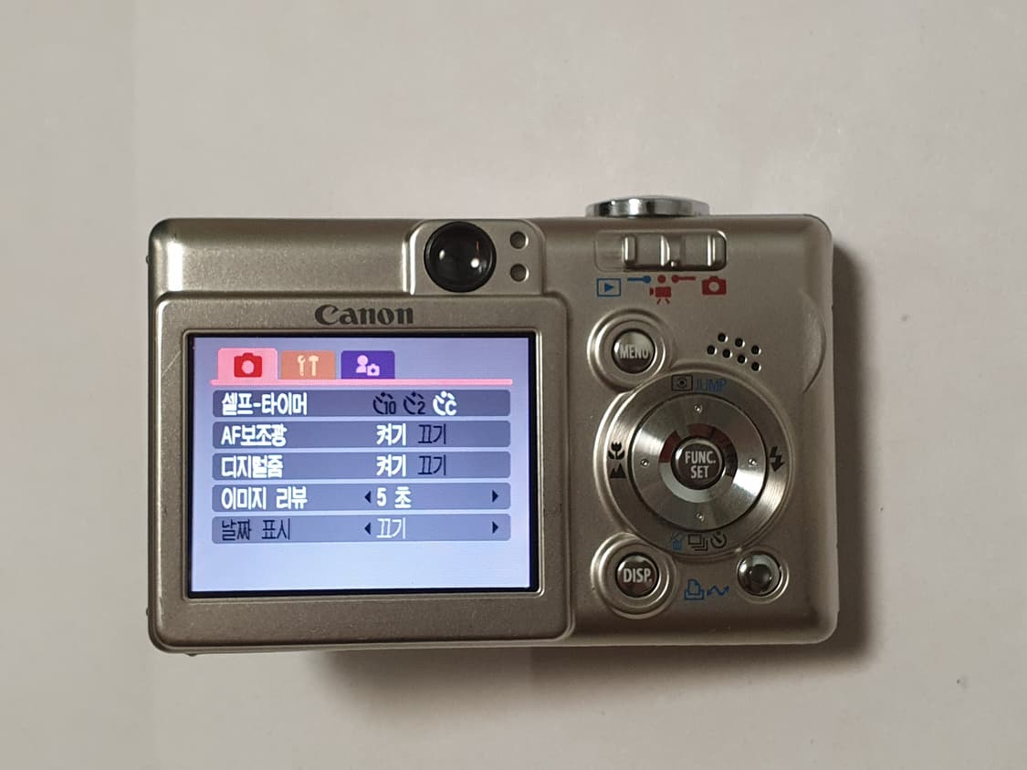 캐논 ixy55 아이유디카 (익서스50) 상품이미지3