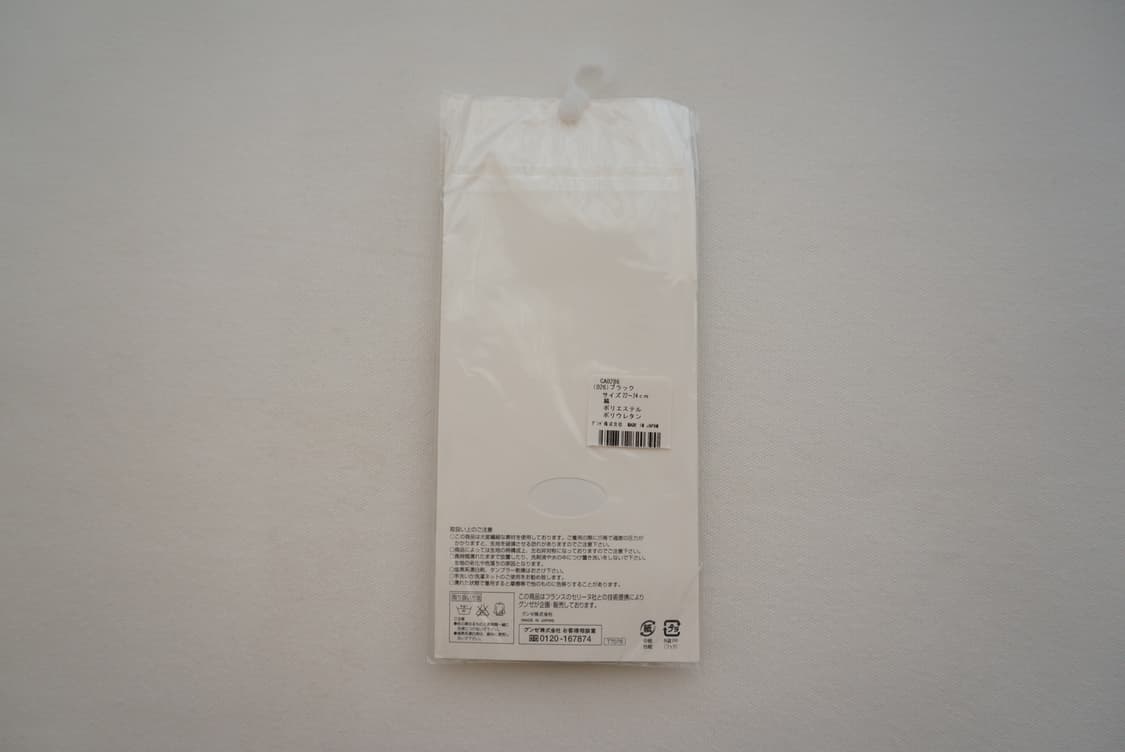 셀린느 로고패턴 발목 양말 상품이미지3