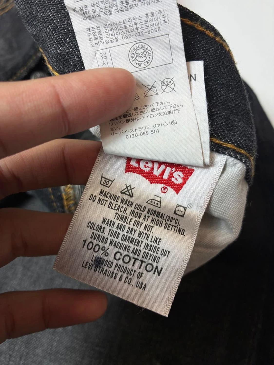 리바이스 501 블랙 스톤 스트레이트 데님 팬츠 PN8872 상품이미지10