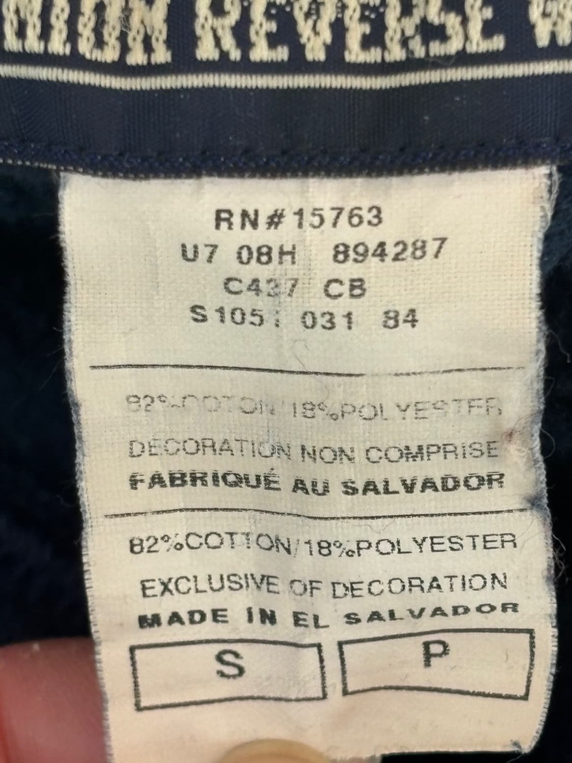 90s Vintage Champion Reverse Weave Hood 상품이미지9