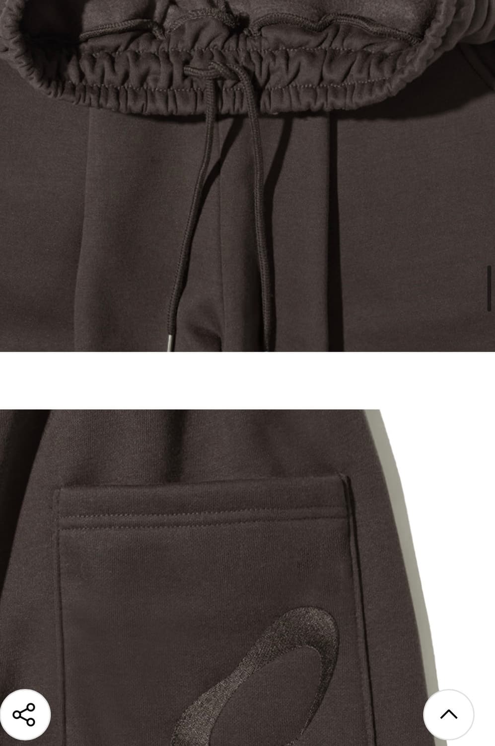 스켈리웩 남녀공용 무신사 기모원단 벌룬핏 스웨트 팬츠[브라운] 트레이닝 상품이미지5