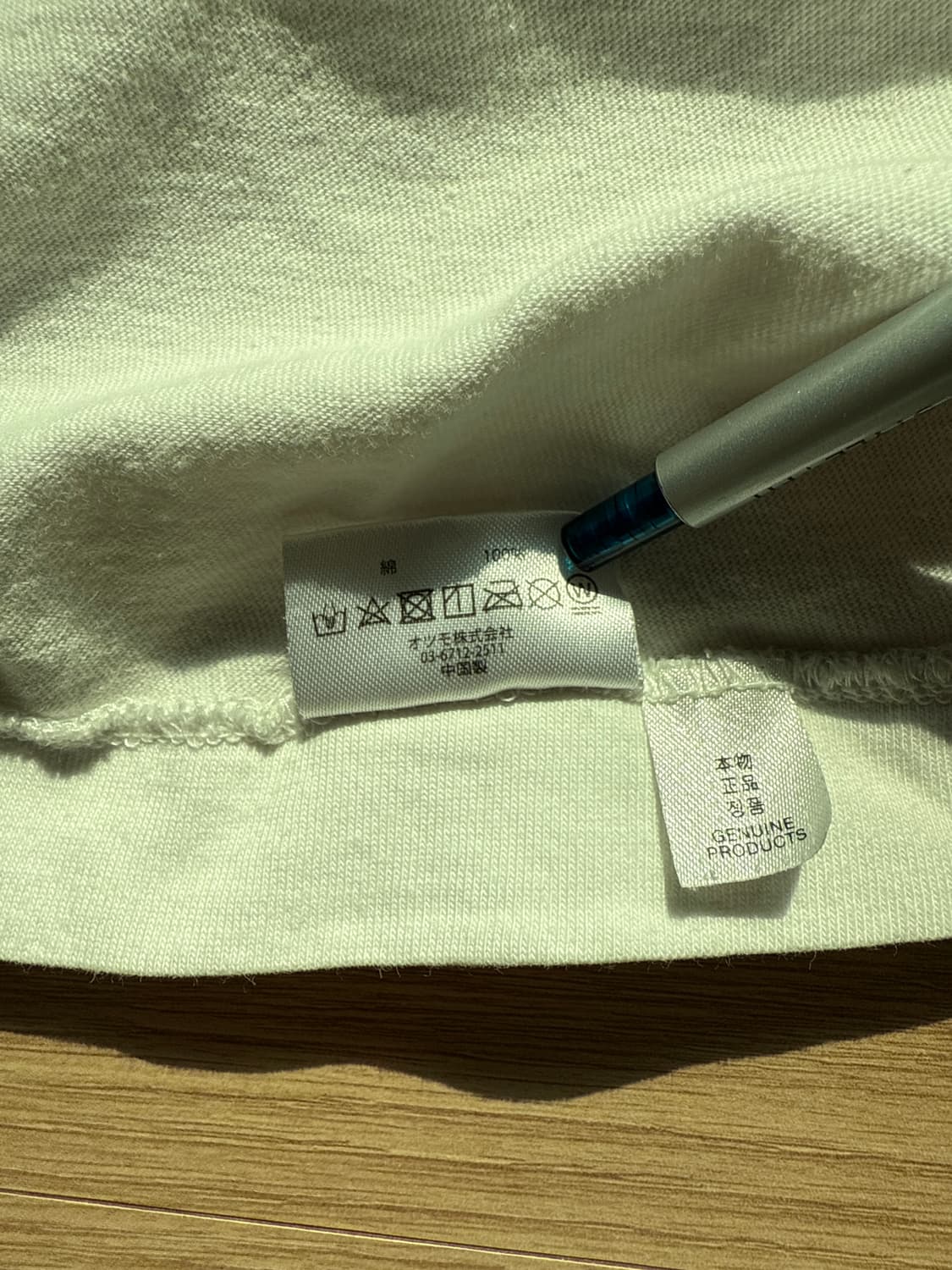 휴먼메이드 데일리 반팔 티셔츠 2024.03.24 상품이미지7