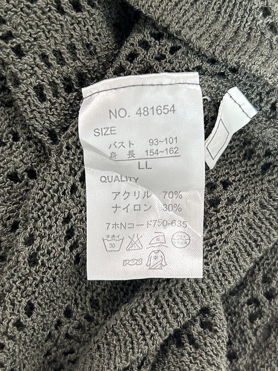 vtg top 상품이미지4