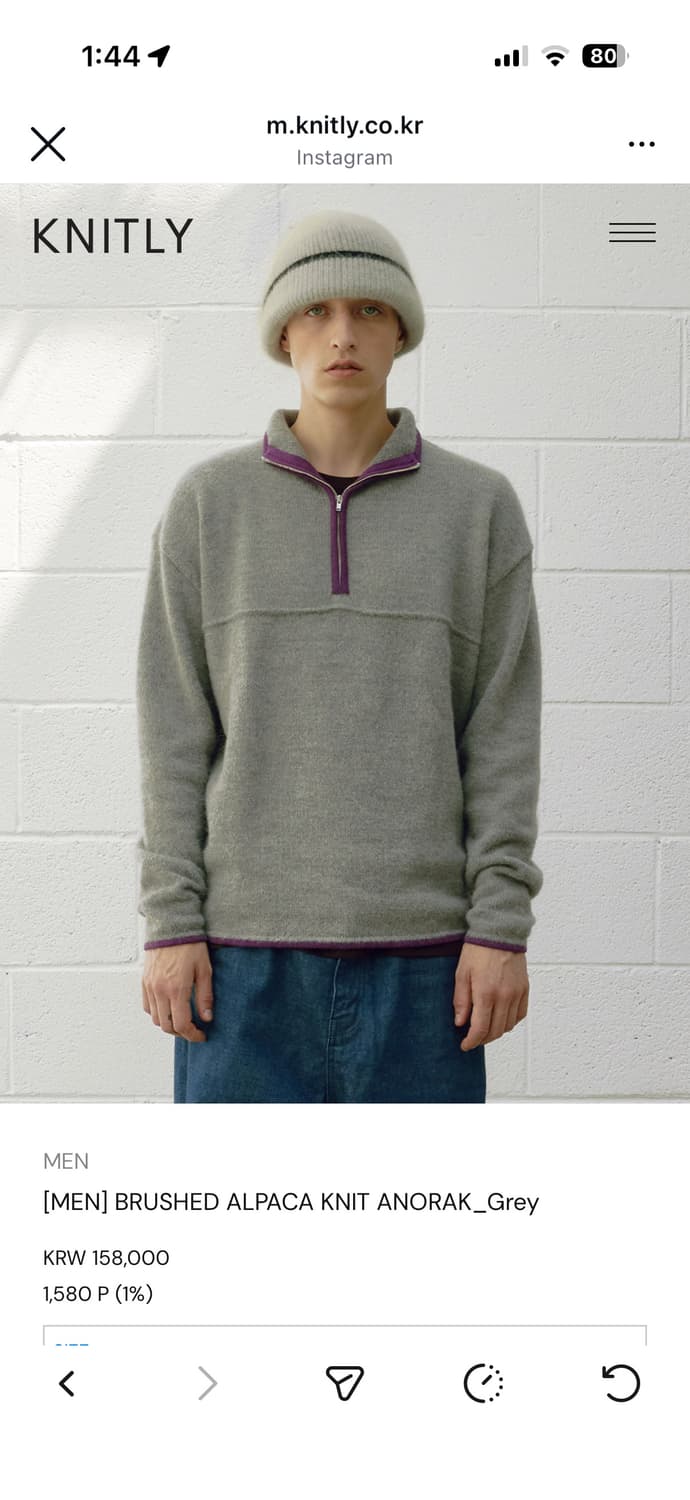 니틀리 회색 아노락 니트 구해요  상품이미지1