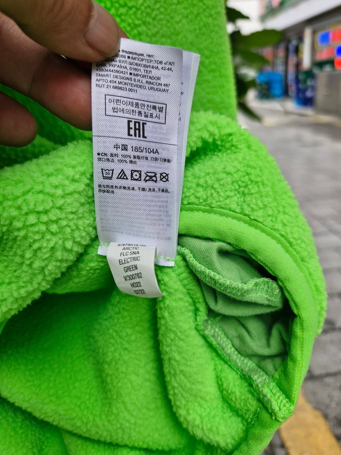 Z-95 OLD GAP 90s 신칠라 상품이미지8