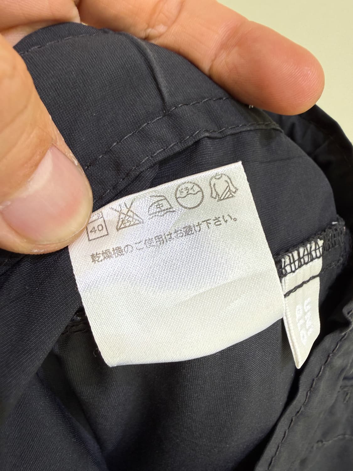 UNIQLO 7부 팬츠  상품이미지6