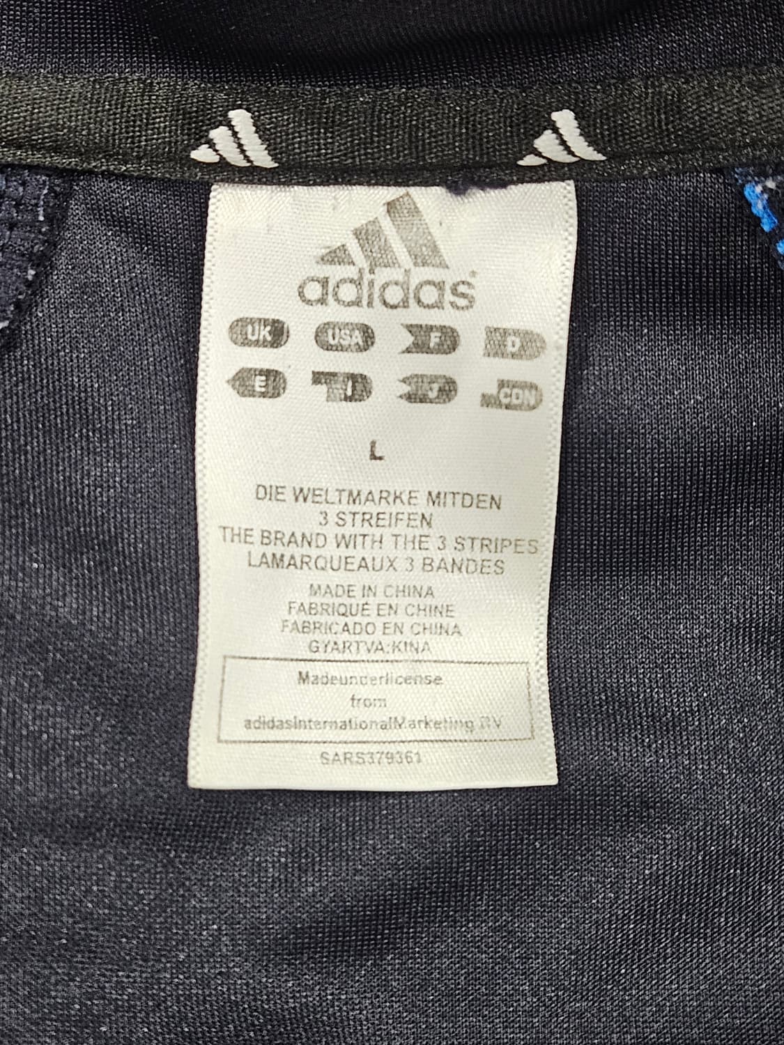 아디다스 마샬아츠 트레이닝 집업 져지 L 상품이미지3