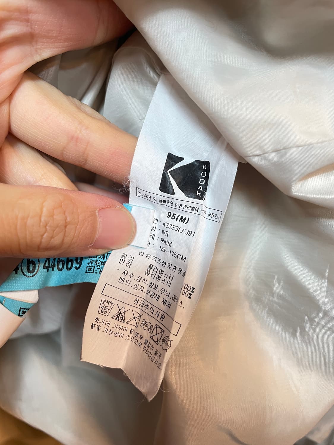 코닥 뽀글이 후드 집업 상품이미지8