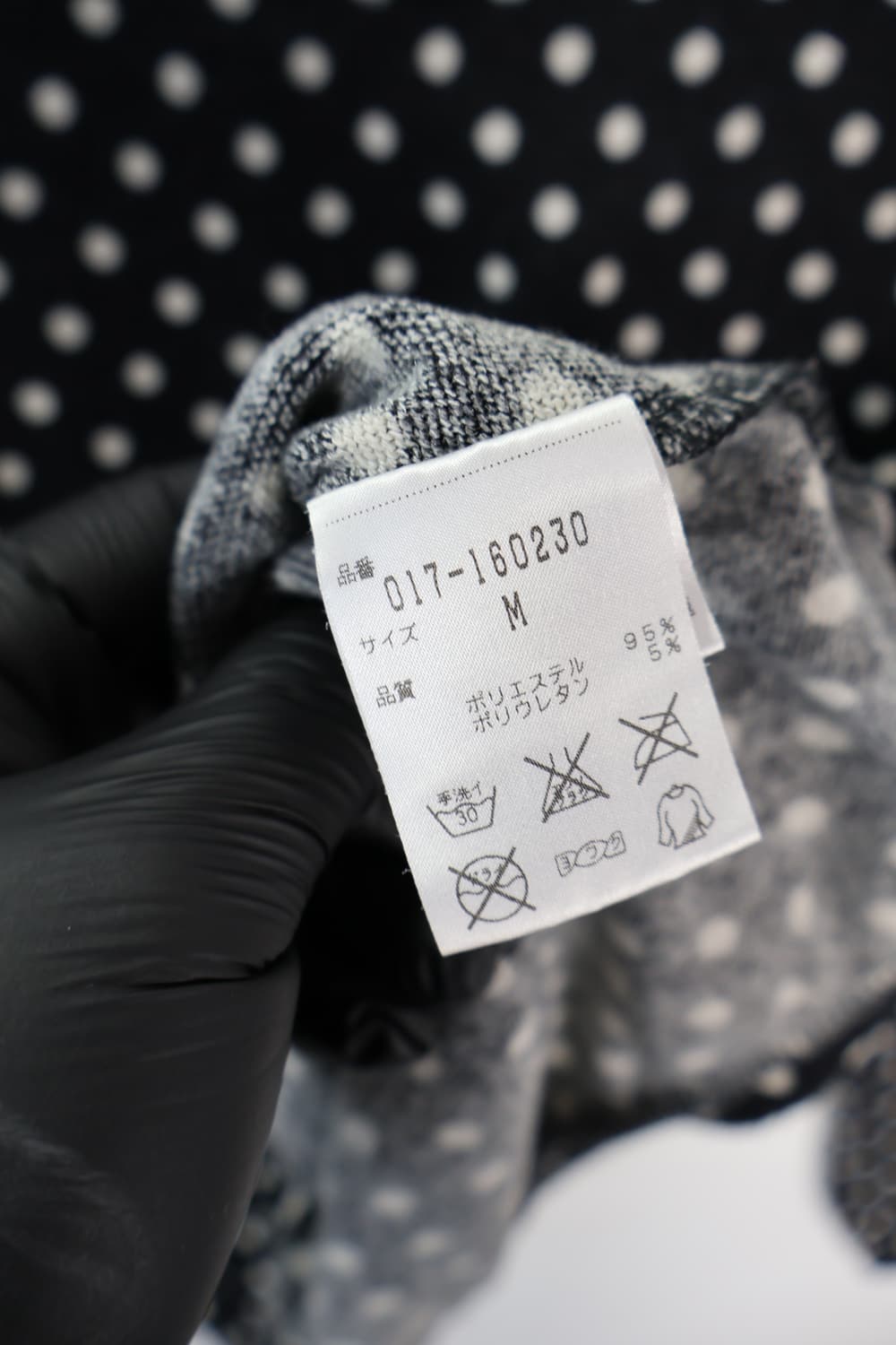 Natural Beauty Basic Dotted Long Sleeve 상품이미지7