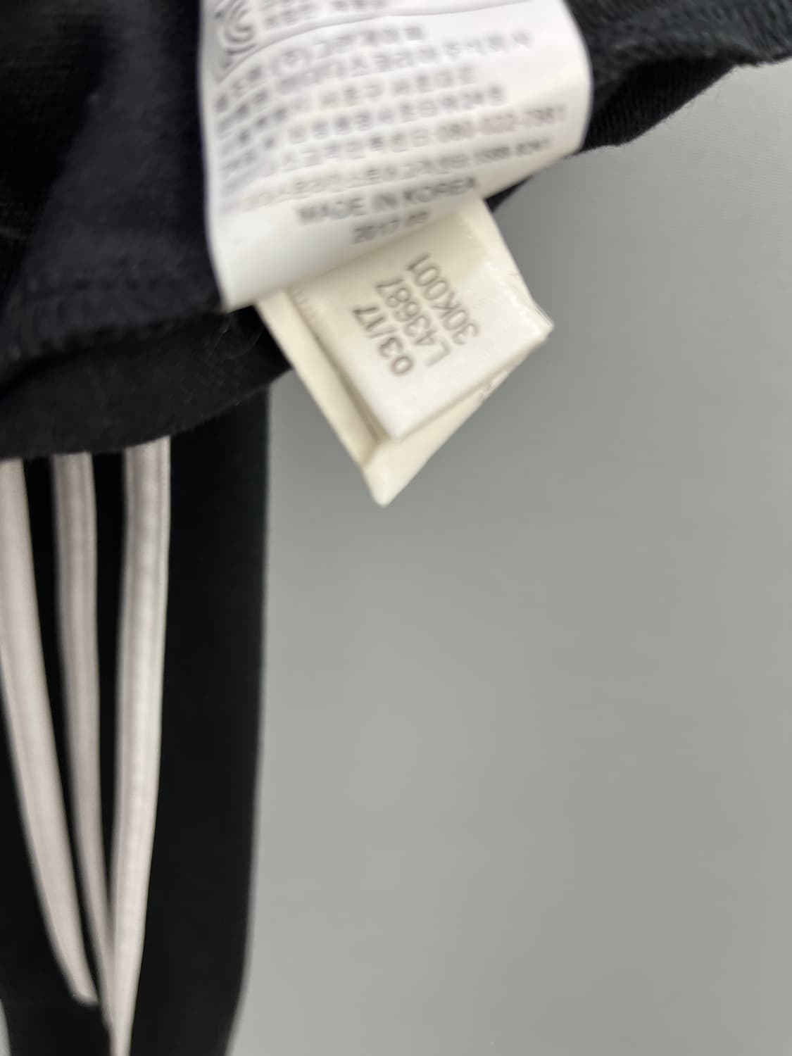 아디다스 유로파 져지 상품이미지9